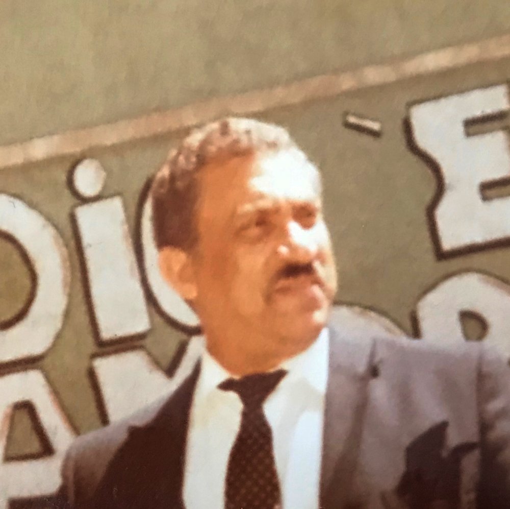 Hector Vazquez